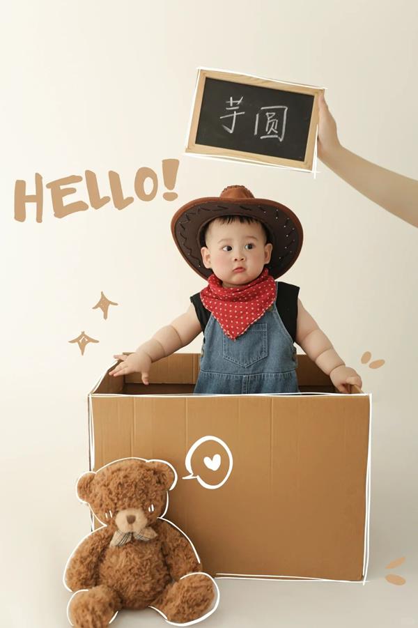 Ảnh bé trai đáng yêu